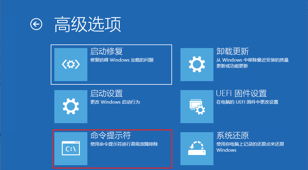 图形用户界面

描述已自动生成